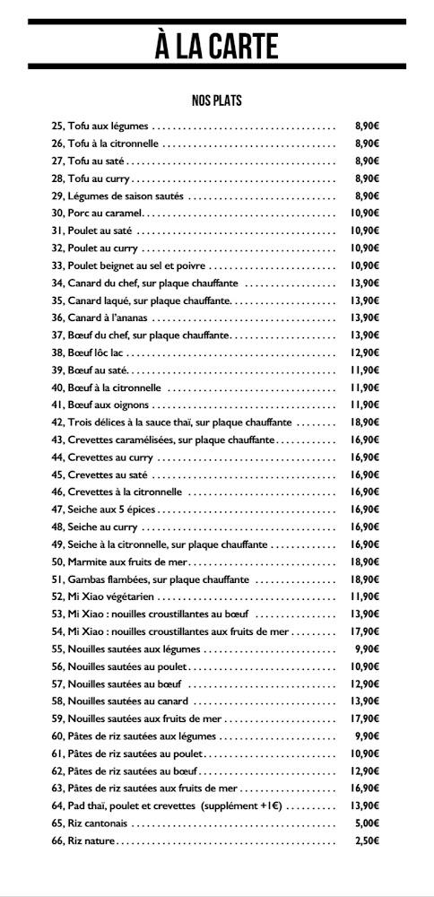 Phô Labège - Menu Image 3